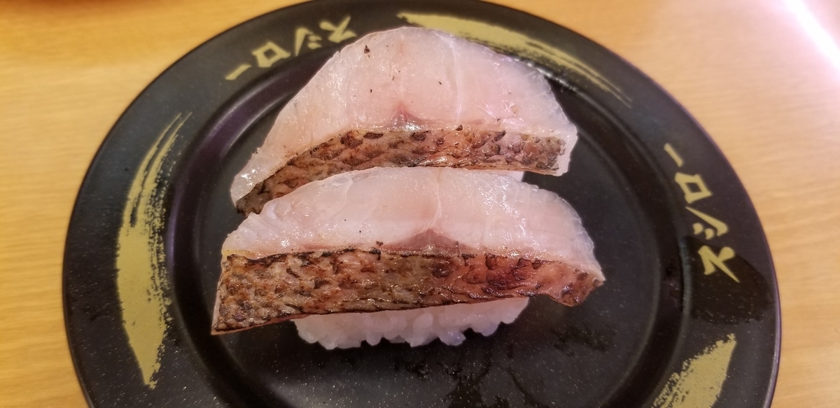 f:id:omuzig:20220227090409j:plain