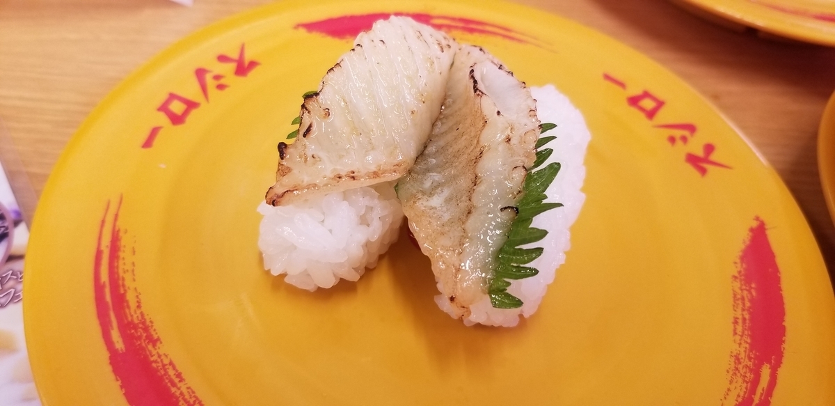 f:id:omuzig:20220227090420j:plain