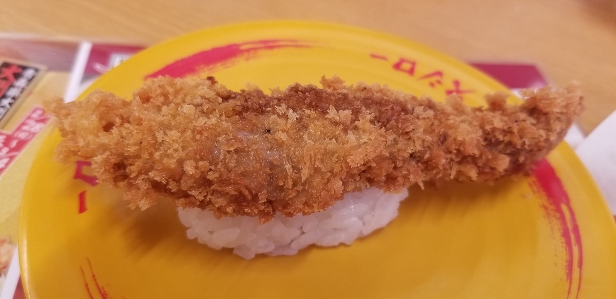 f:id:omuzig:20220227090434j:plain