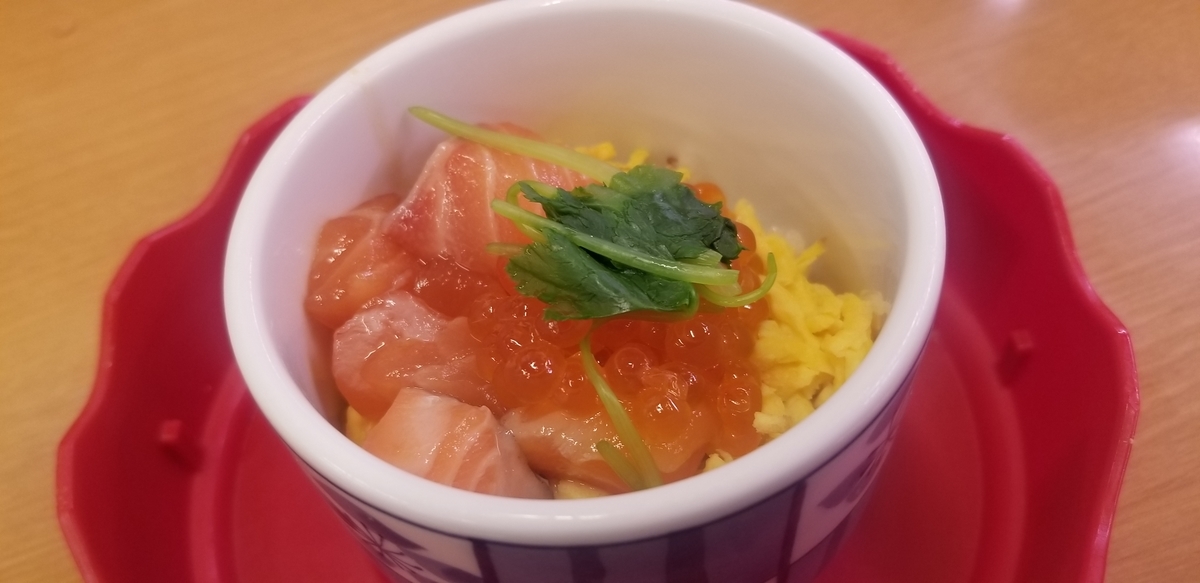 f:id:omuzig:20220227090504j:plain