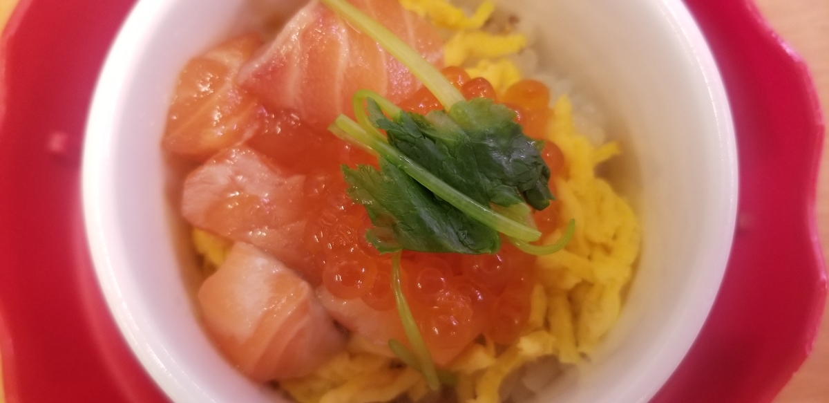 f:id:omuzig:20220227090517j:plain