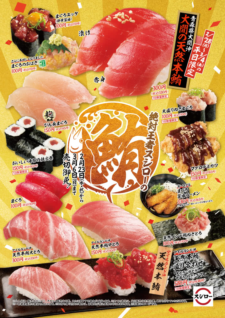 f:id:omuzig:20220227100314p:plain