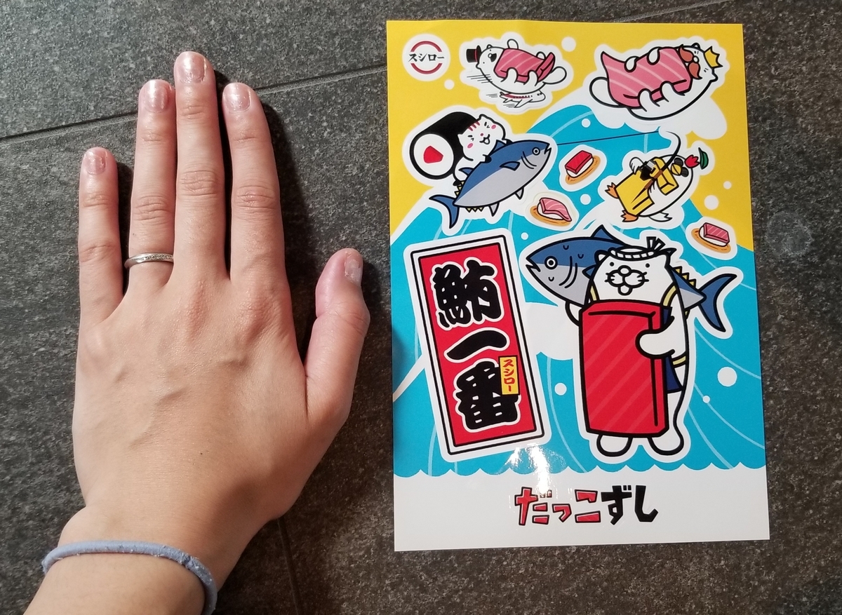 f:id:omuzig:20220227103313j:plain