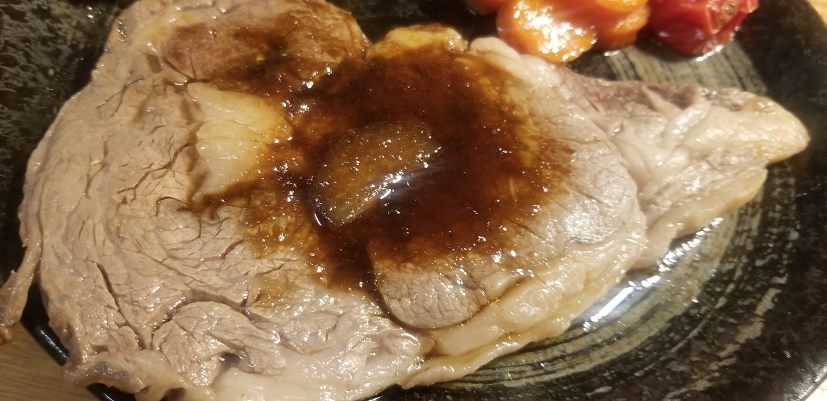 f:id:omuzig:20220307100524j:plain