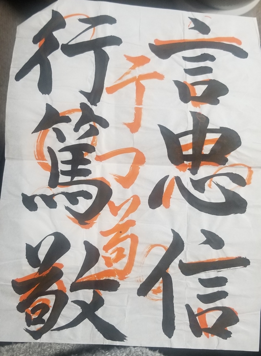 f:id:omuzig:20220330121333j:plain