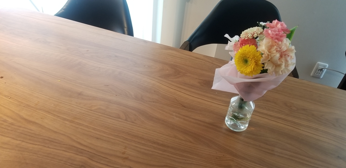 f:id:omuzig:20220405074945j:plain