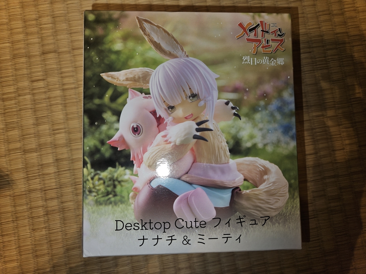 メイドインアビス 烈日の黄金卿 ナナチ ミーティ メイニャ フィギュア プライズ Amazon | メイドインアビス 烈日の黄金郷 Desktop Cute