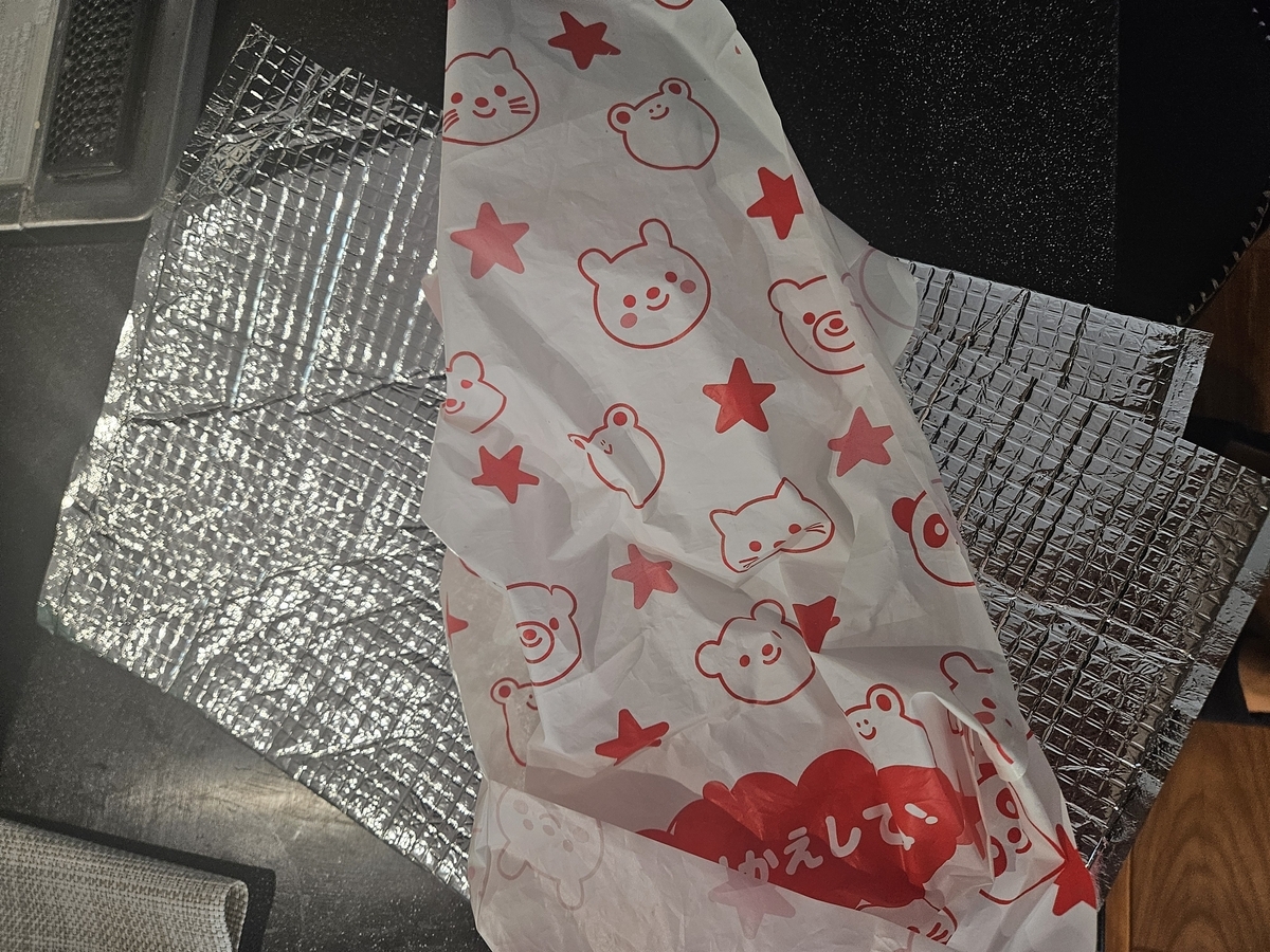 断捨離：捨神さまの訪問 - 寝ても、覚めてもブログ