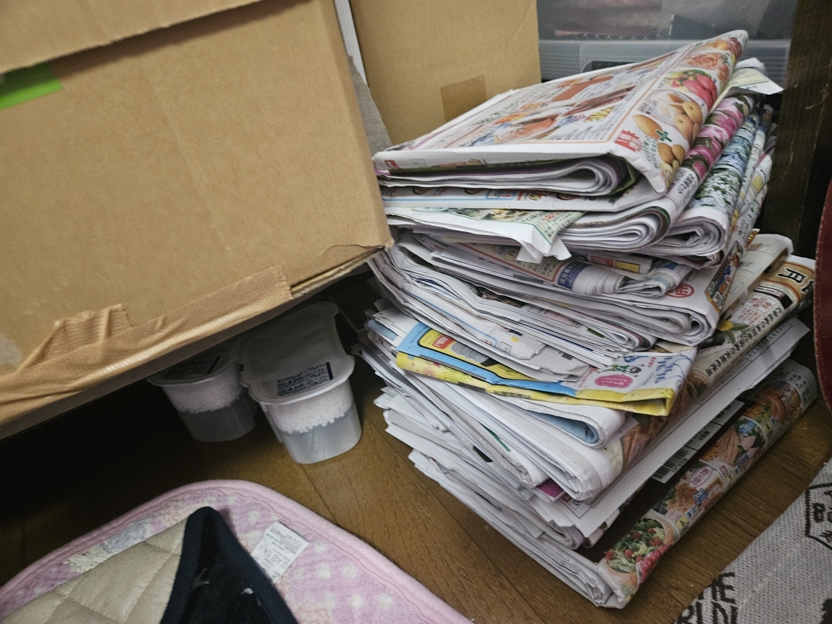 断捨離記録：実家での3泊4日 - 寝ても、覚めてもブログ