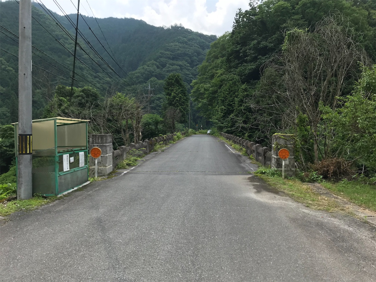 f:id:on-ord:20210725172143j:image