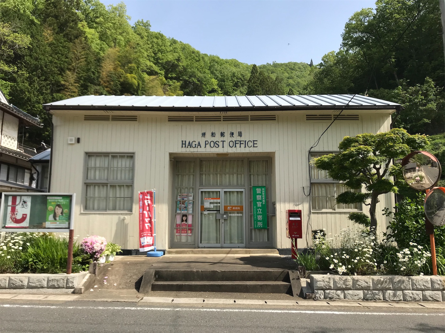 f:id:on-ord:20210923180745j:image