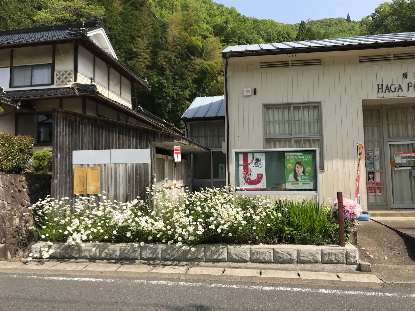 f:id:on-ord:20210923180757j:image