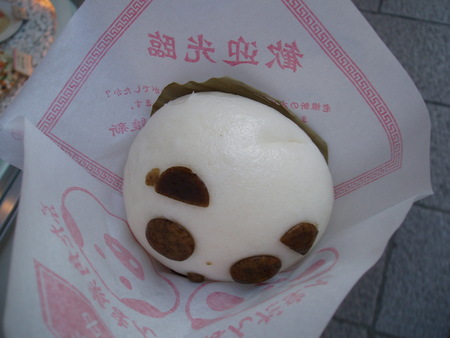 f:id:on-yasuken:20071007161420j:image