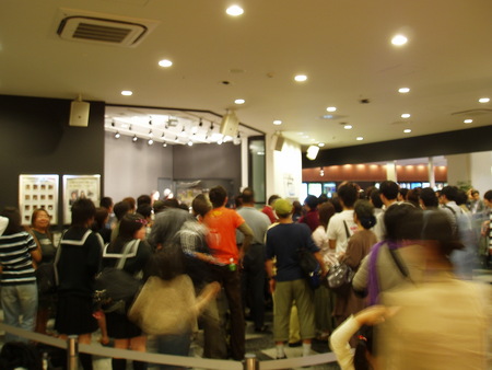 f:id:on-yasuken:20071018195301j:image f:id:on-yasuken:20071018195301j:image