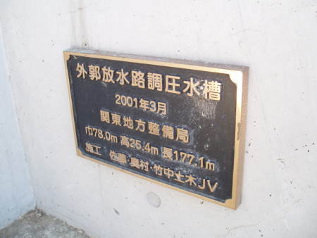 f:id:on-yasuken:20090403110250j:image