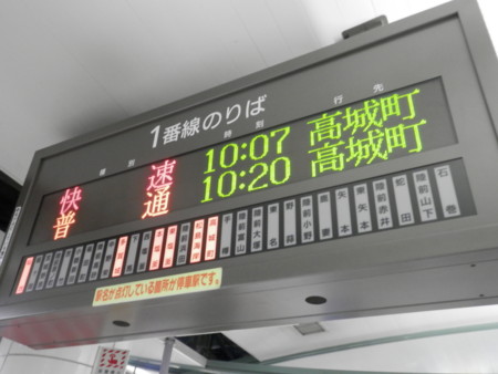 f:id:on-yasuken:20150123095838j:image