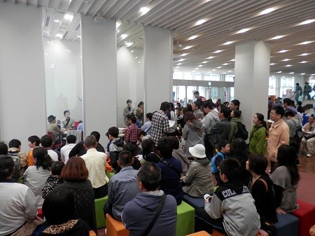 f:id:on-yasuken:20150517101617j:image