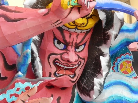 f:id:on-yasuken:20150529153352j:image