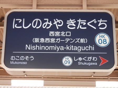 f:id:on-yasuken:20150923131618j:image
