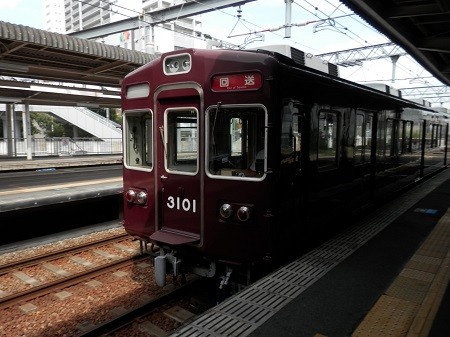 f:id:on-yasuken:20150923131645j:image