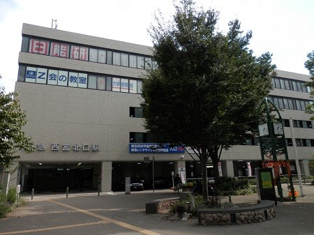 f:id:on-yasuken:20150923133043j:image