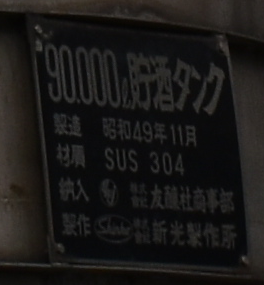 f:id:on-yasuken:20160220203904p:image f:id:on-yasuken:20160220203904p:image