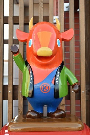 f:id:on-yasuken:20160326154931j:image