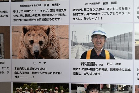 f:id:on-yasuken:20160326161816j:image