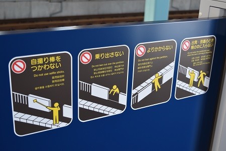 f:id:on-yasuken:20160326162524j:image