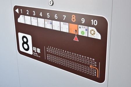 f:id:on-yasuken:20160326162540j:image