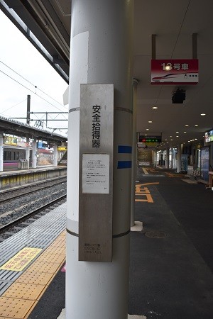 f:id:on-yasuken:20160403131248j:image