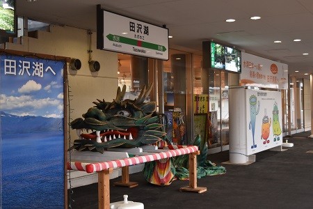 f:id:on-yasuken:20160403131316j:image