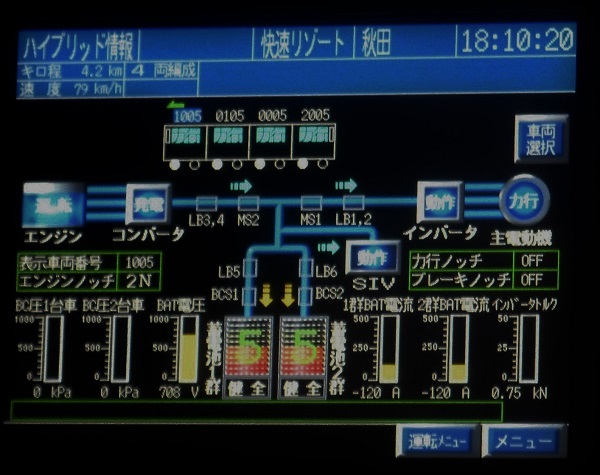 f:id:on-yasuken:20160716181019j:image