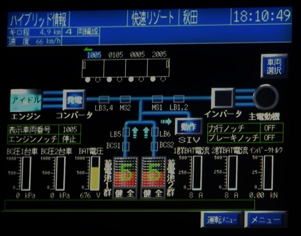 f:id:on-yasuken:20160716181048j:image