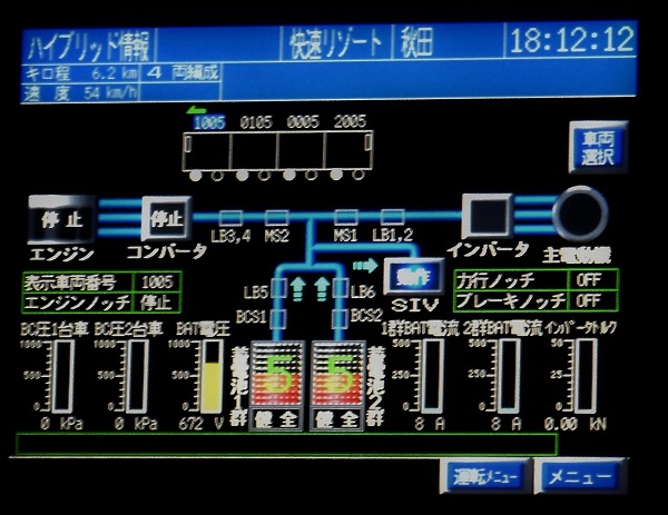 f:id:on-yasuken:20160716181212j:image