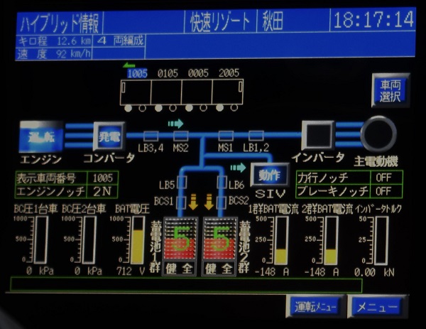 f:id:on-yasuken:20160716181713j:image