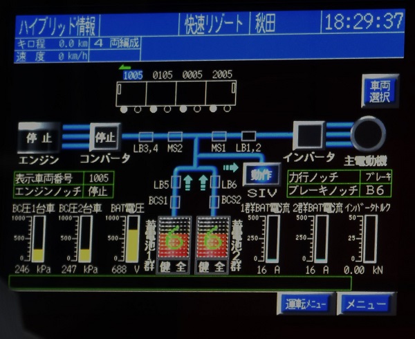 f:id:on-yasuken:20160716182936j:image
