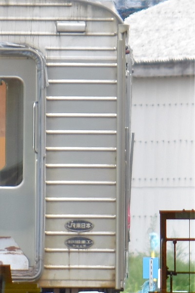 f:id:on-yasuken:20160820140134j:image f:id:on-yasuken:20160820140134j:image