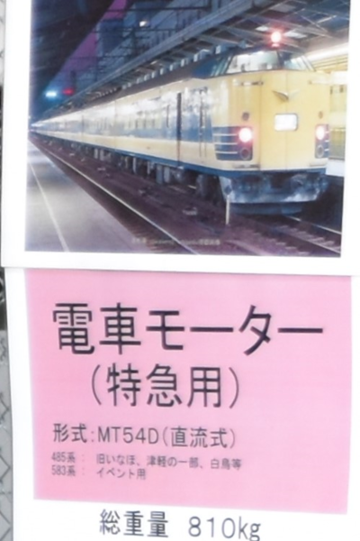 f:id:on-yasuken:20160820223713p:image f:id:on-yasuken:20160820223713p:image