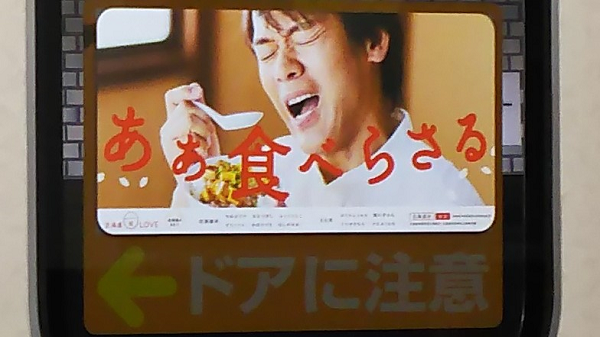 f:id:on-yasuken:20191004200633p:plain