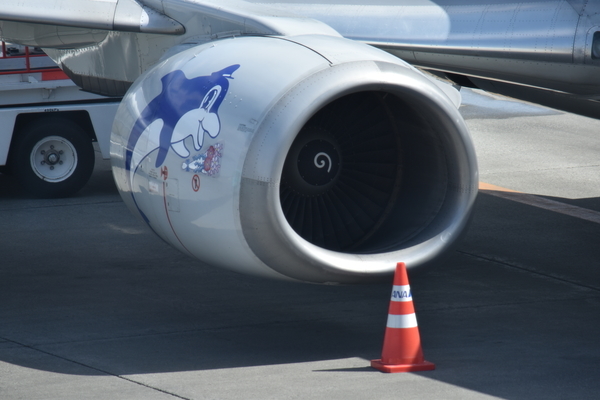 f:id:on-yasuken:20200328112858j:plain