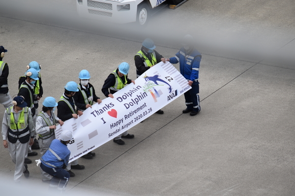 f:id:on-yasuken:20200328134444j:plain