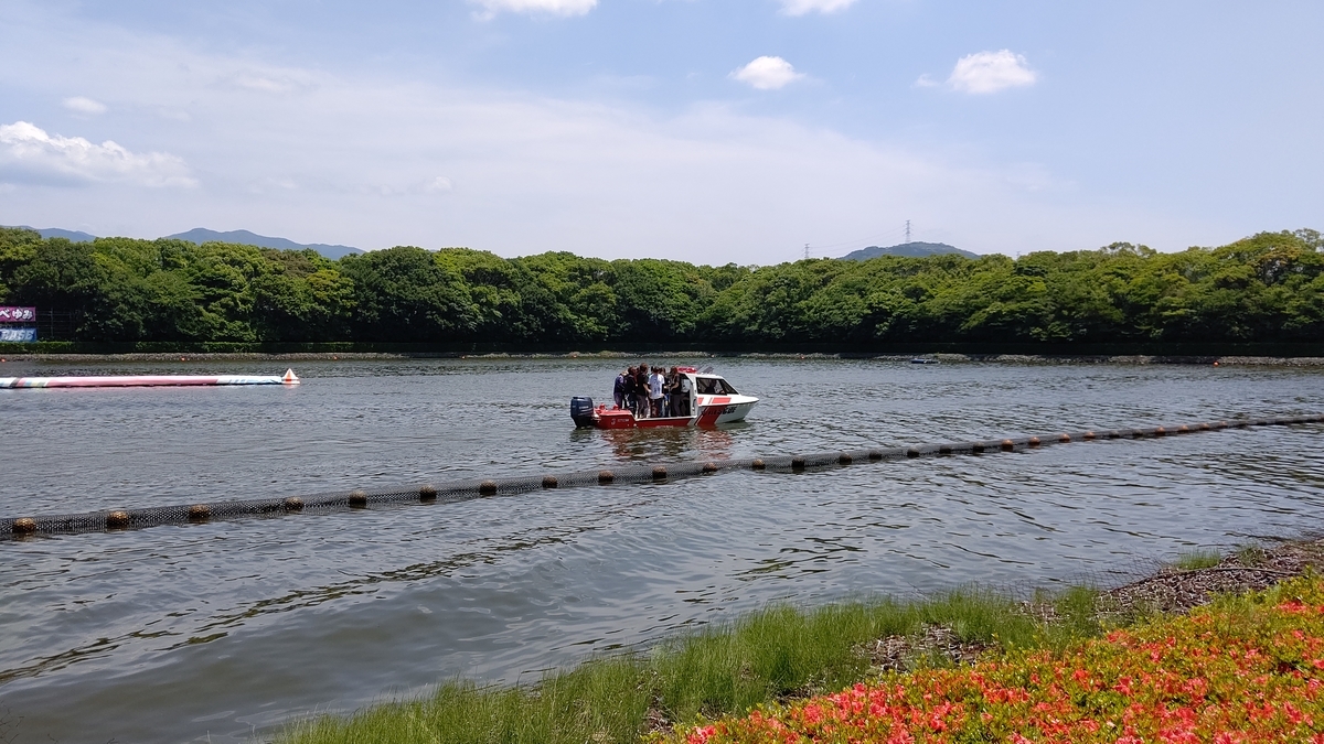 f:id:on-yasuken:20210607131344j:plain