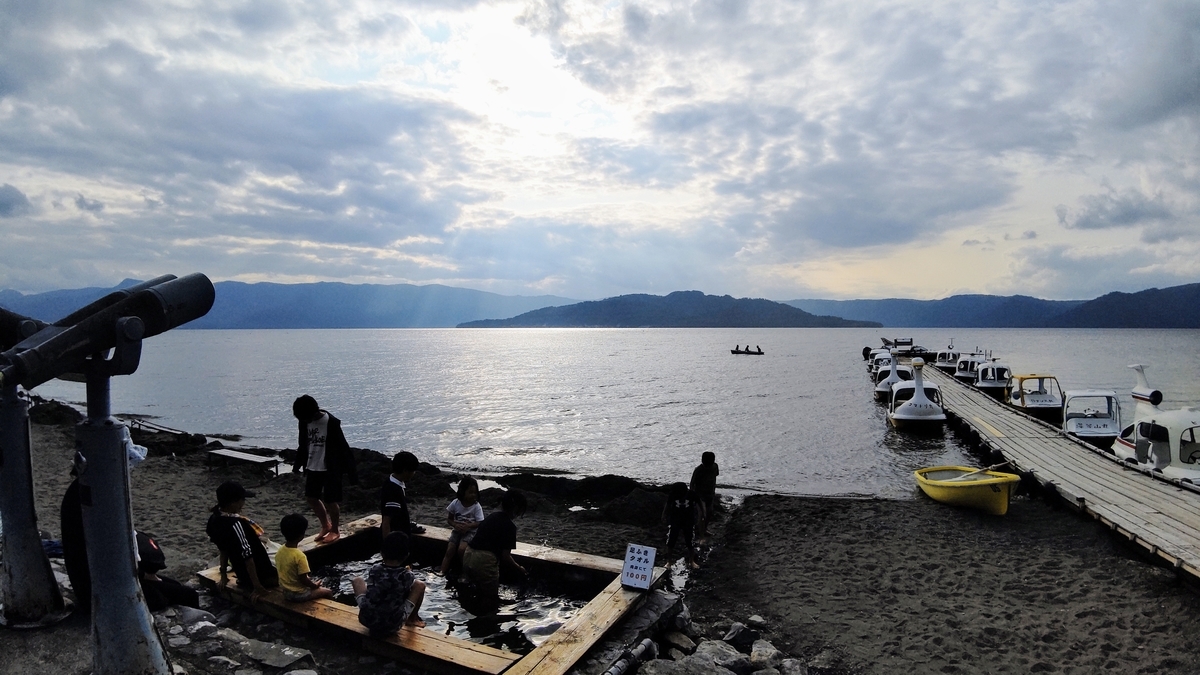 f:id:on-yasuken:20210813161233j:plain