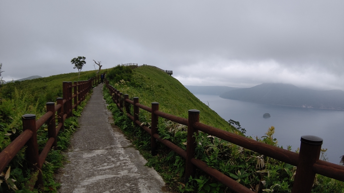 f:id:on-yasuken:20210813164252j:plain