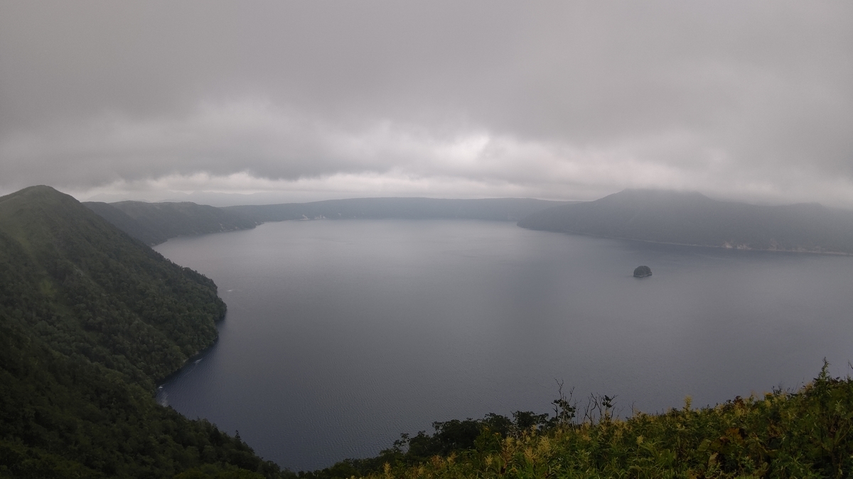 f:id:on-yasuken:20210813164458j:plain