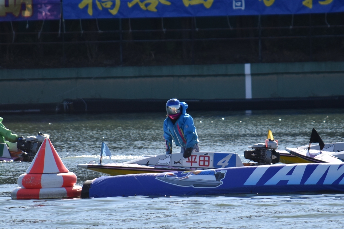 f:id:on-yasuken:20220122114023j:plain