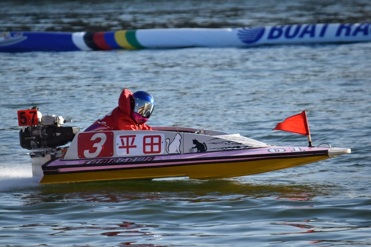 f:id:on-yasuken:20220122152003j:plain