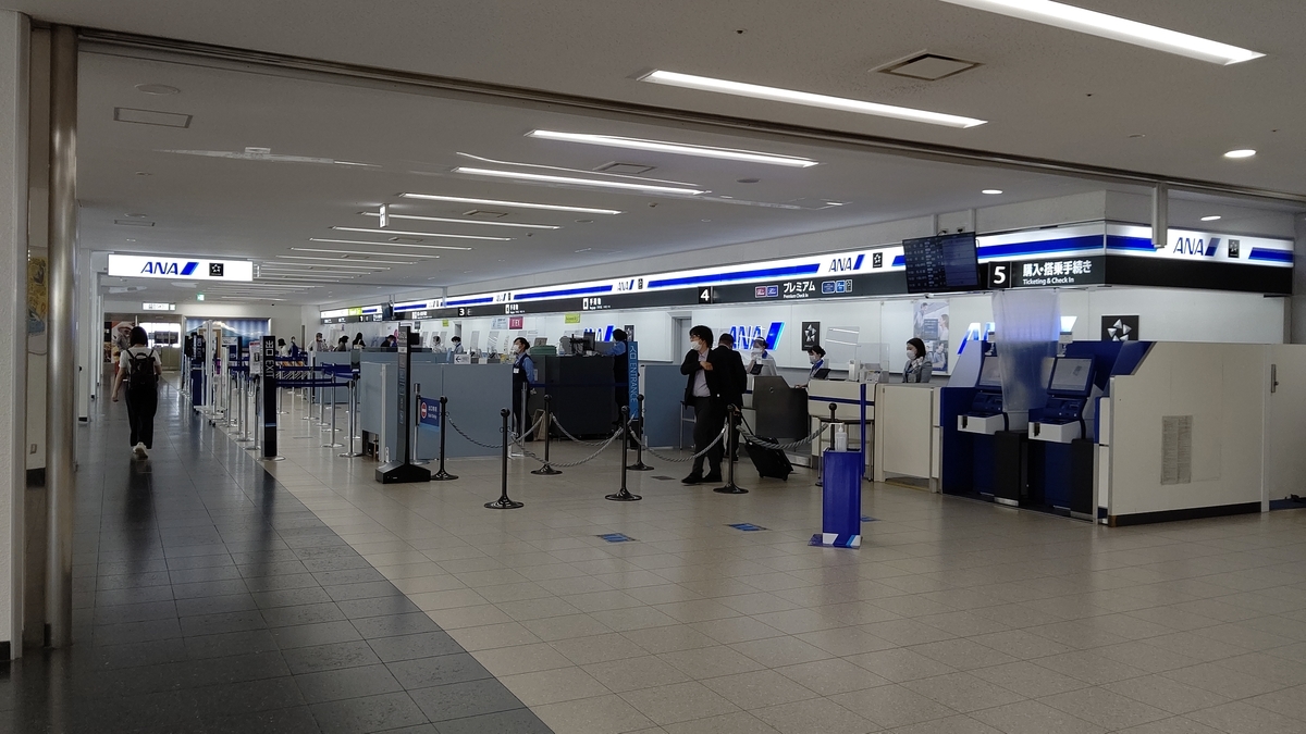 73Lの4A - onの日記。