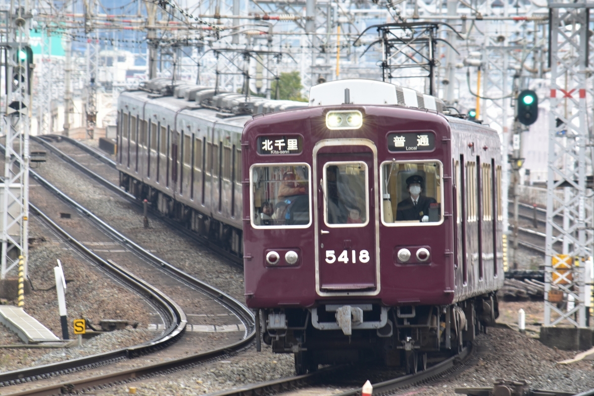 阪急電鉄 2021系 2020系 2077 社紋 社章 阪神 梅田 サボ 方向幕